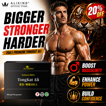AliKing Tongkat Ali Extract 200:1 – Made in Singapore