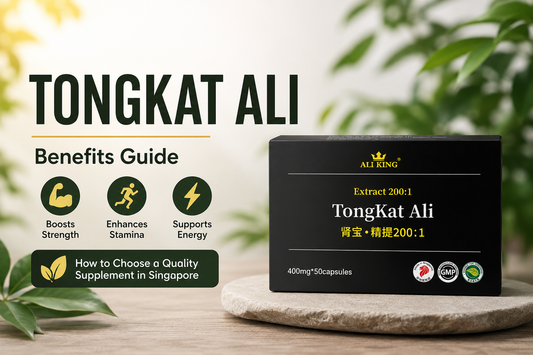 Tongkat Ali Benefits Guide How to Choose a Quality Supplement in Singapore