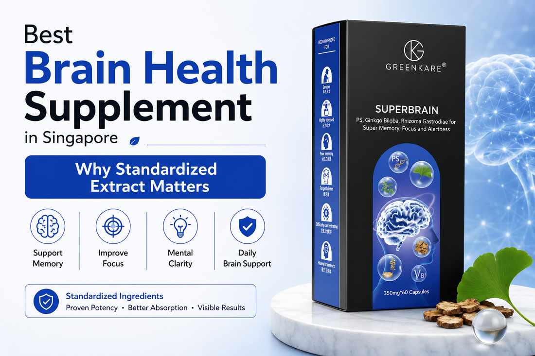 Best Brain Health Supplement in Singapore: Why Standardized Extract Matters