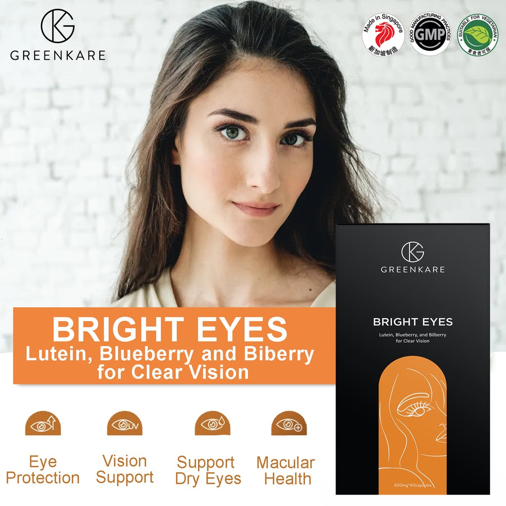 Bright Eyes