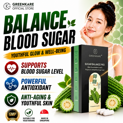 (Bundle of 3) Sugar Balance Pro