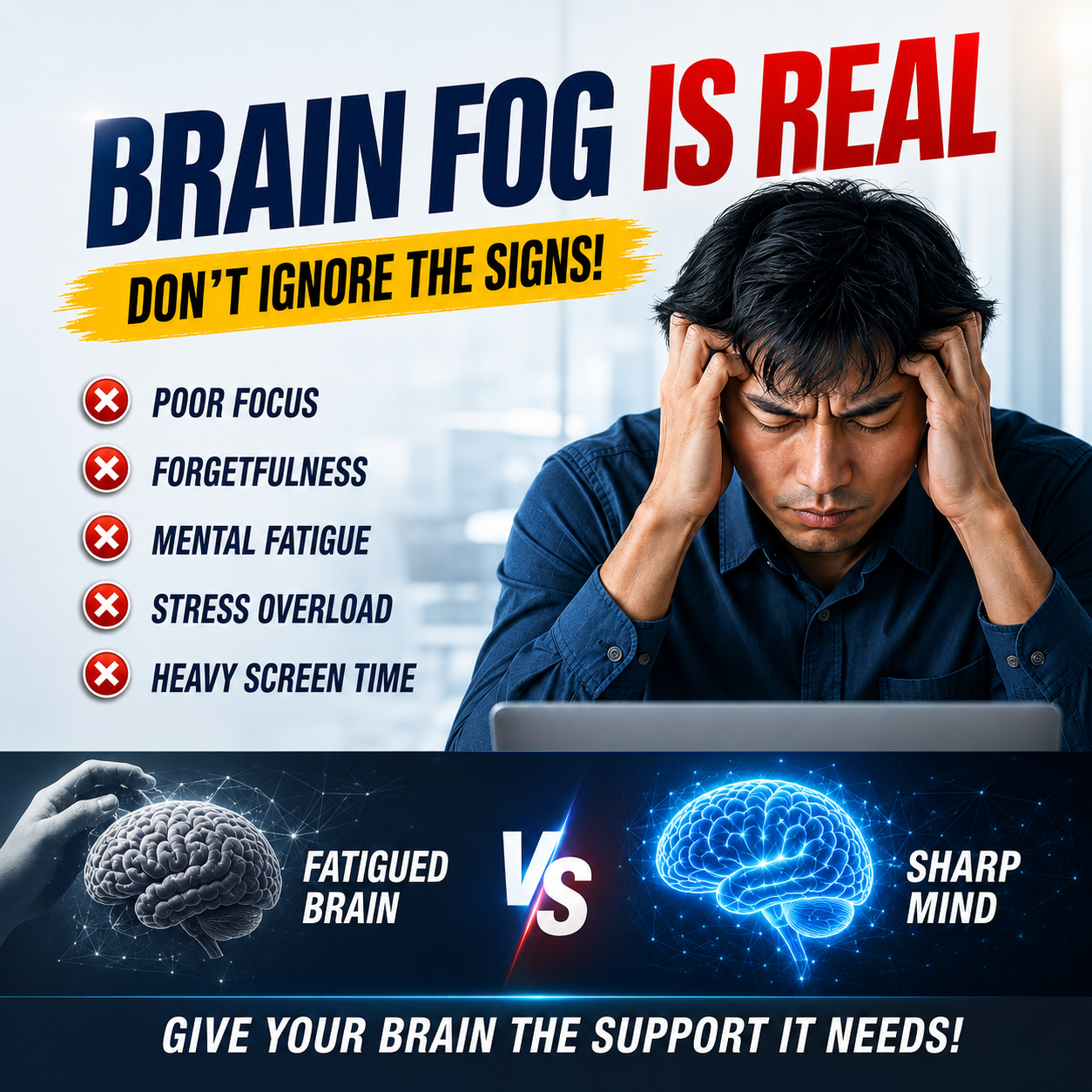 [BUY 2 FREE 1]Super Brain