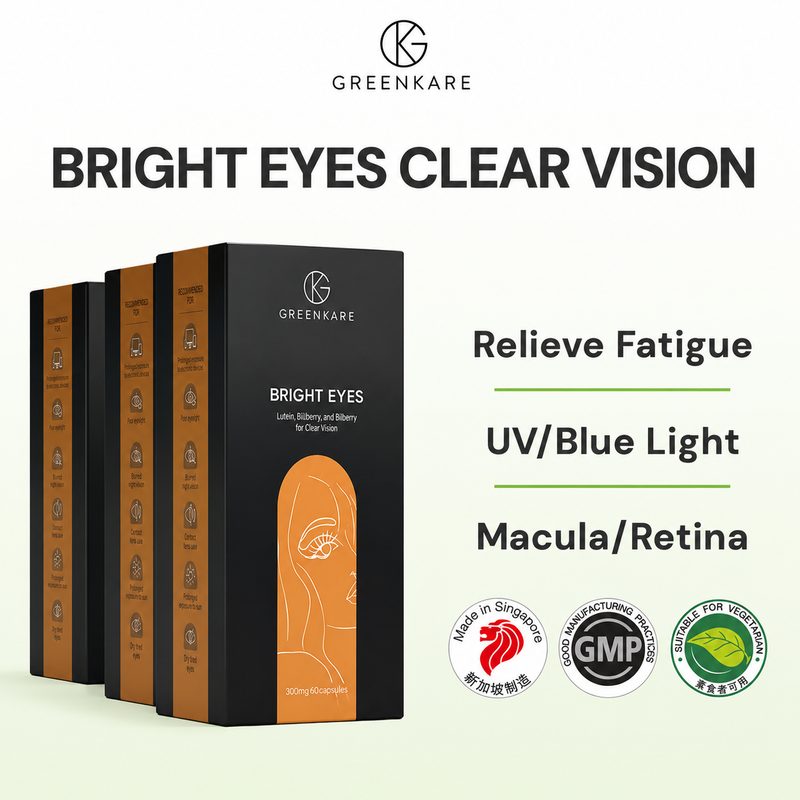 (Bundle of 3) Bright Eyes