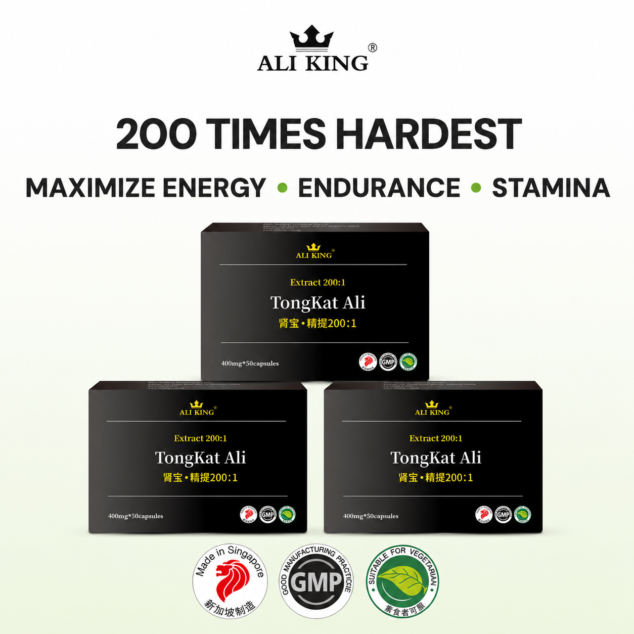 (Bundle of 3) Tongkat Ali Extract 200:1