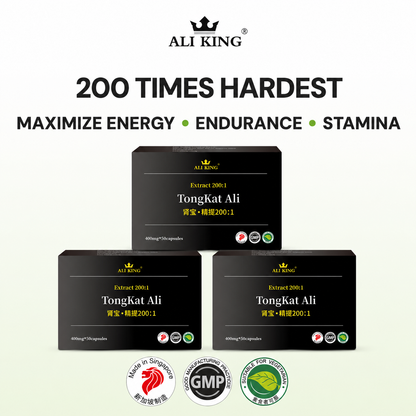 (Bundle of 3) Tongkat Ali Extract 200:1