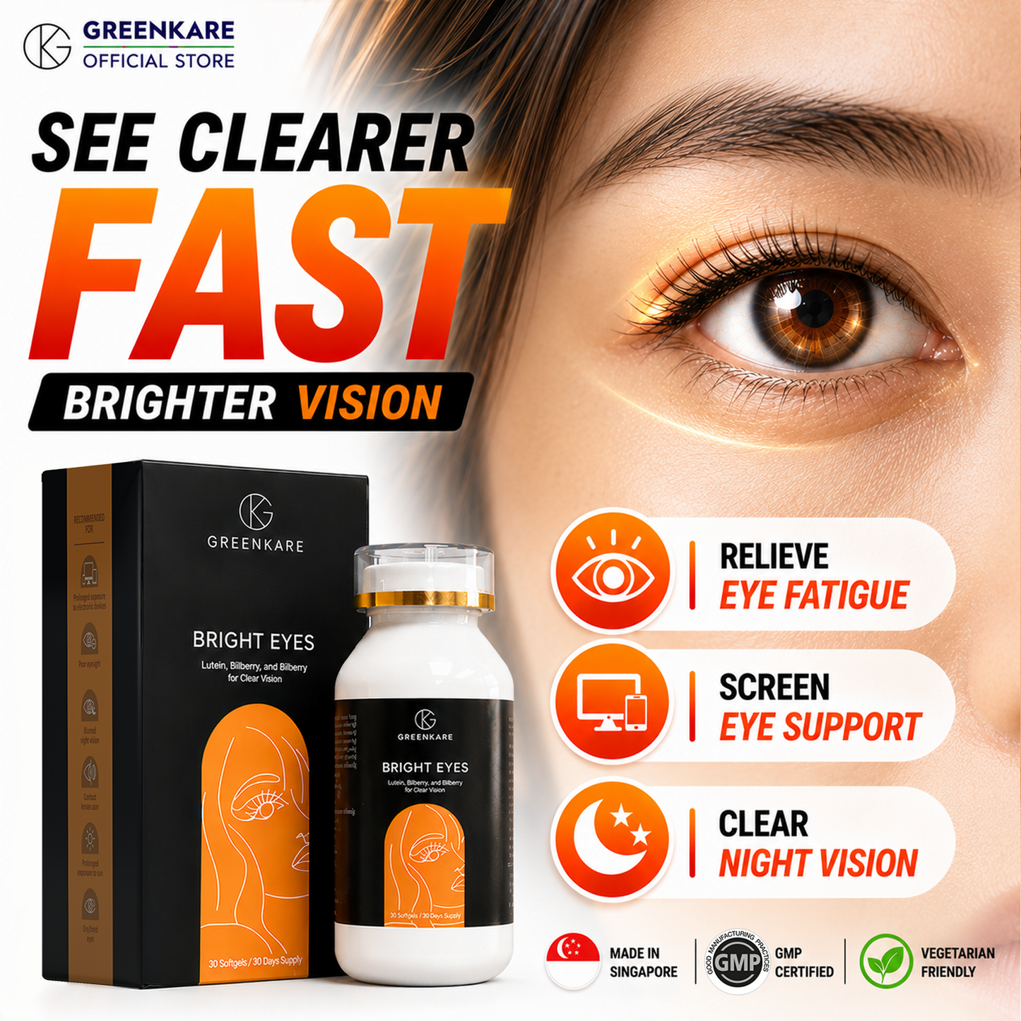 (Bundle of 3) Bright Eyes