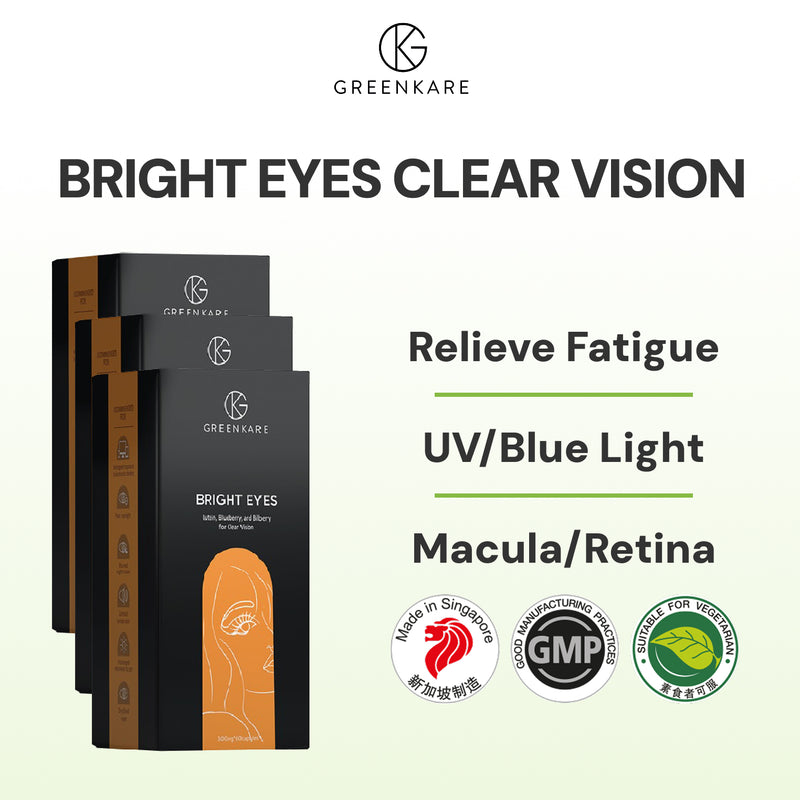 (Bundle of 3) Bright Eyes