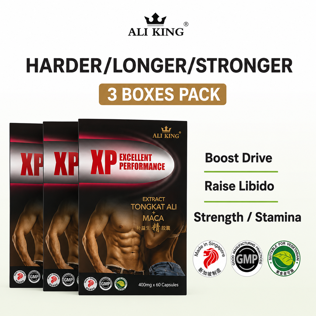 (Bundle of 3)  Tongkat Ali XP