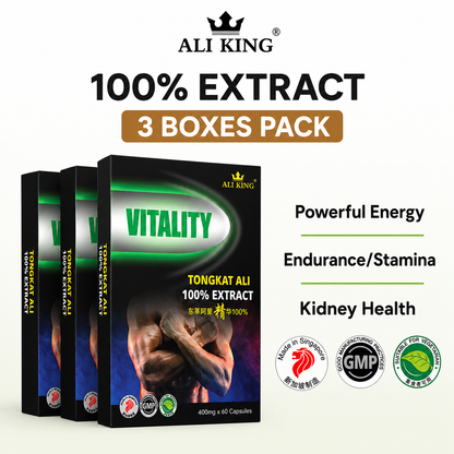 (Bundle of 3) Tongkat Ali Extract 100%