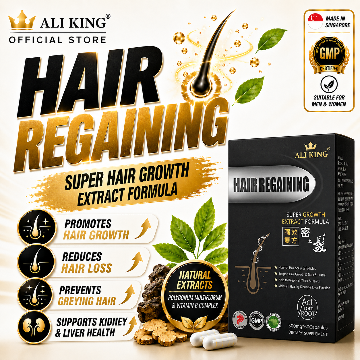 [BUY 2 FREE 1] HAIR REGAINING