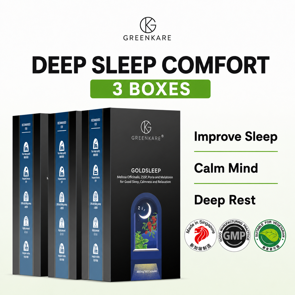 (Bundle of 3)Gold Sleep