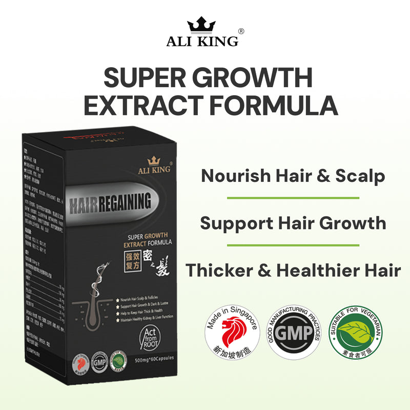 AliKing Hair Regaining – Hair Growth Supplement Singapore