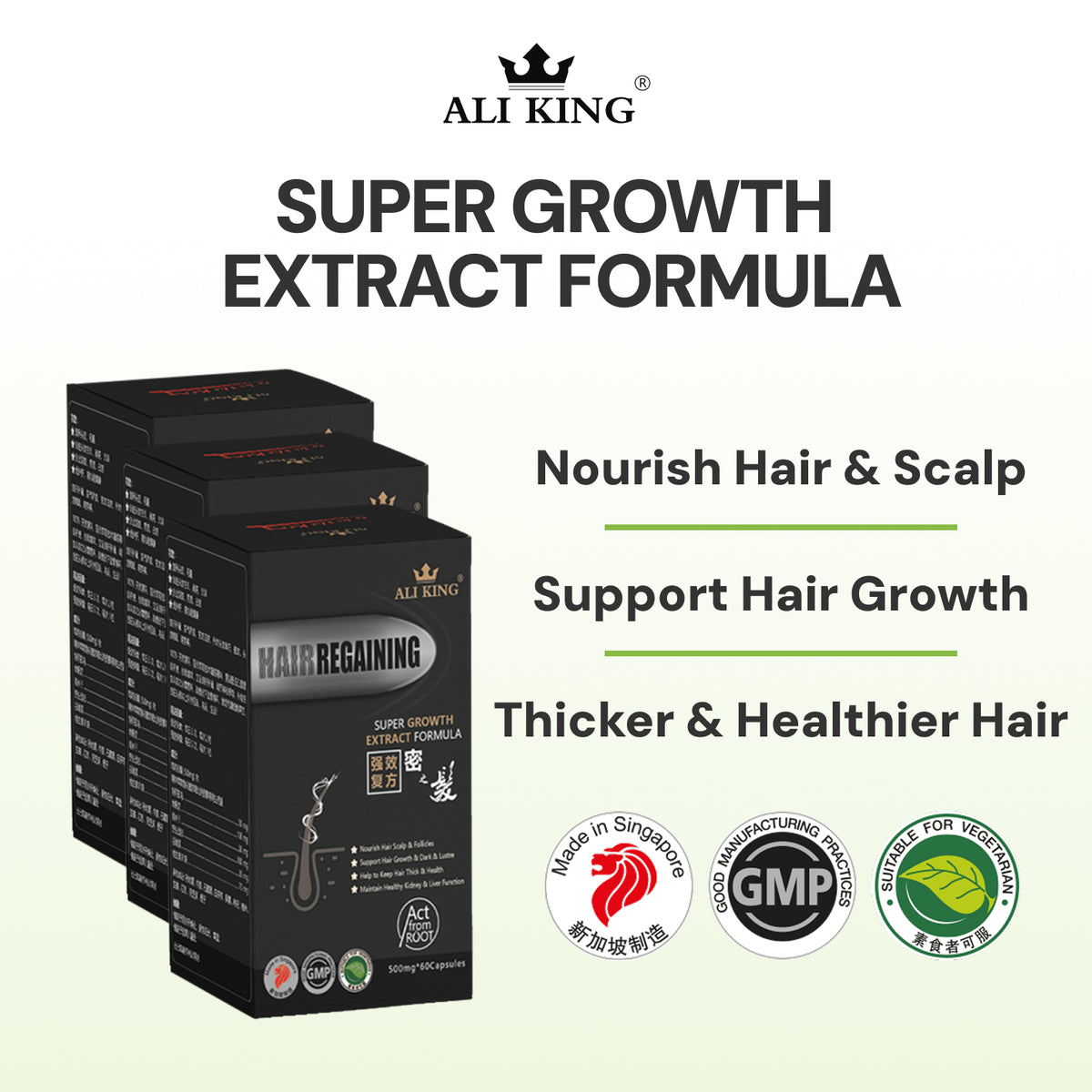 (Bundle of 3)AliKing Hair Regaining – Hair & Scalp Support