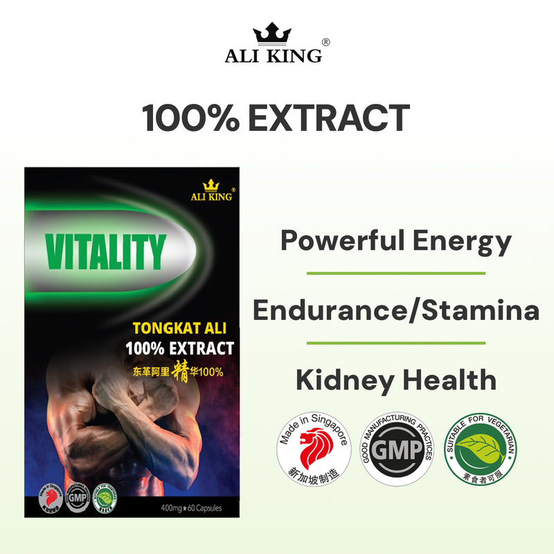 Tongkat Ali Extract 100%