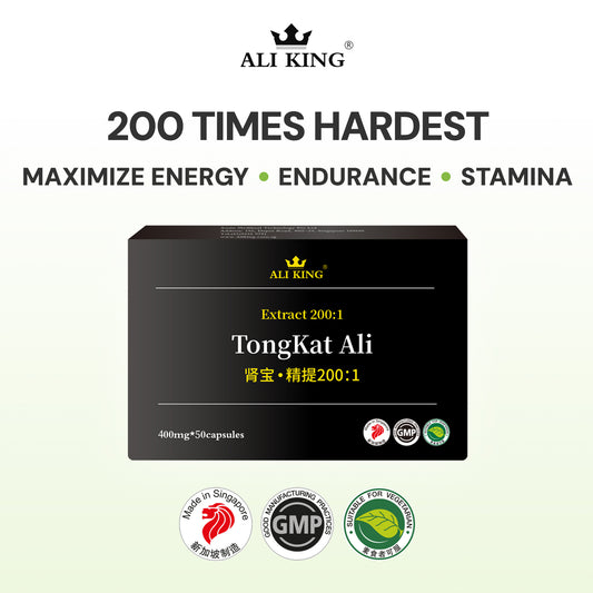 Tongkat Ali Extract 200:1