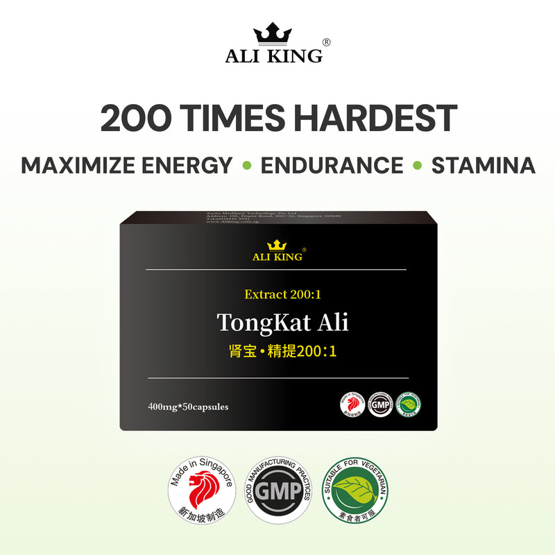 Tongkat Ali Extract 200:1