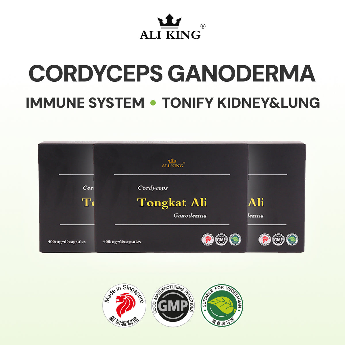 (Bundle of 3) Tongkat Ali Cordyceps Ganoderma