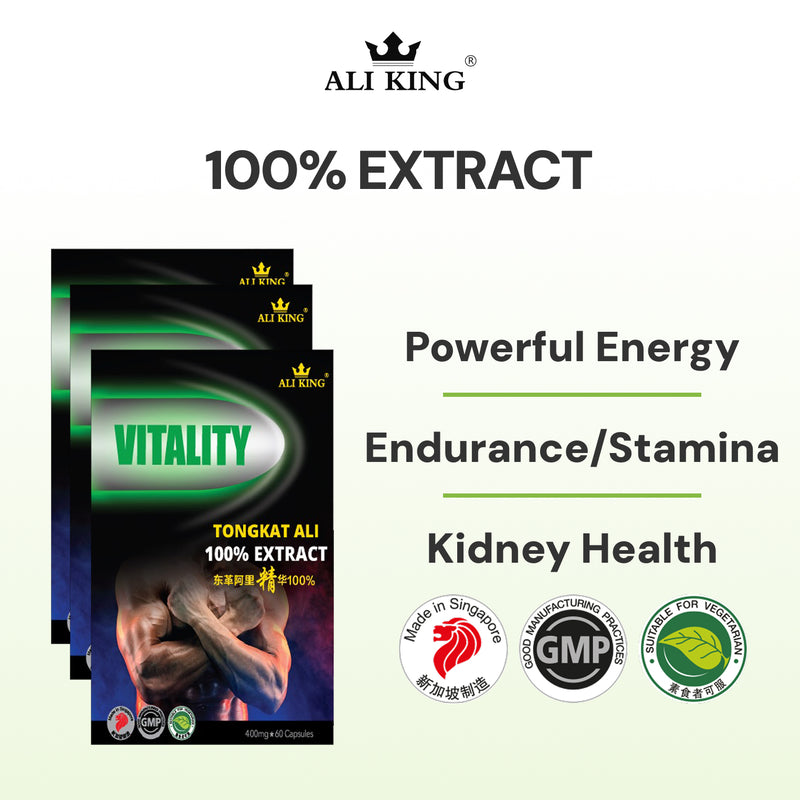 (Bundle of 3) Tongkat Ali Extract 100%