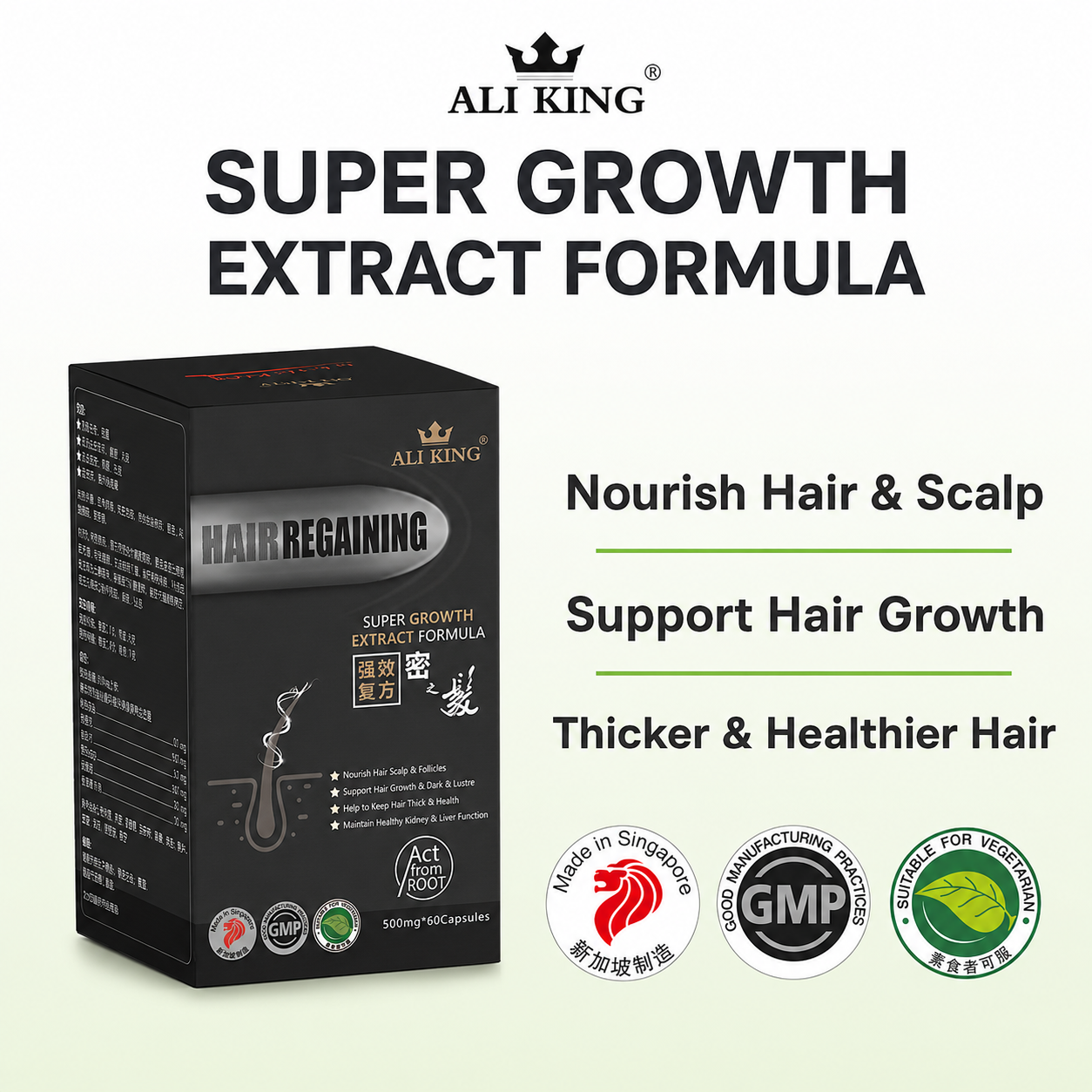 [BUY 2 FREE 1] HAIR REGAINING