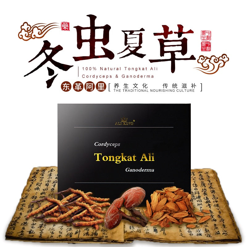 Tongkat Ali Cordyceps Ganoderma
