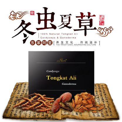 Tongkat Ali Cordyceps Ganoderma