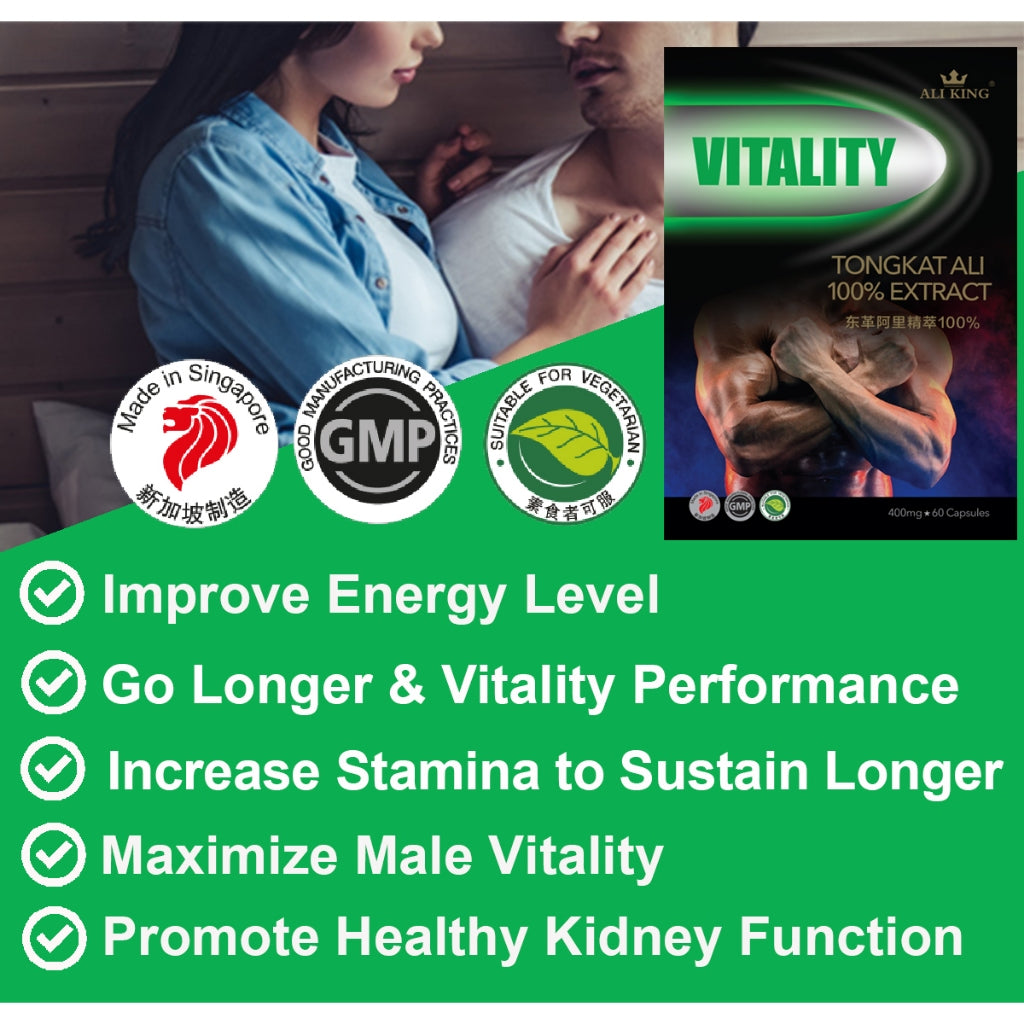 Tongkat Ali Extract 100%